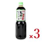 . выгода .. магазин удача .. ткань или ... соя 1000ml×3шт.