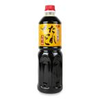 . выгода .. магазин удача . соус ..1000ml