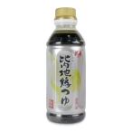 удача .. выгода .. магазин соотношение внутри земля курица заправка 300ml пластиковая бутылка [. выгода .. магазин ]