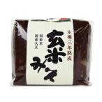  лен сырой соевый соус . структура место долгое время .. дерево .. включено три год неочищенный рис miso 700g