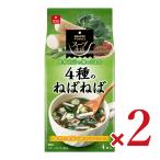 as рюкзак f-z4 вид. . spring . суп 4 еда 6.2g×4 × 2 шт 