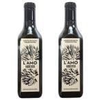 オリーブオイル エキストラバージンオリーブオイル アウボカーサ ラモ AUBOCASSA L'AMO 500ml×2本