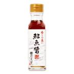 まるはら 原次郎佐衛門 鮎魚醤 115ml