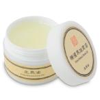 生馬油 こうね100% ゴールド 50g 横濱馬油商店