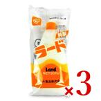  bell еда оригинальный производства la-do200g × 3 шт 