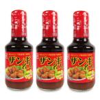  bell еда The ngi тест есть приправа The ngi эксперт 150ml × 3шт.