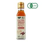 bioka иметь машина extra балка Gin оливковый масло итальянский Chile перец 105g иметь машина JAS