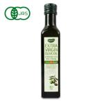 bioka иметь машина extra балка Gin оливковый масло 227g иметь машина JAS