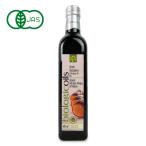 biologicoils モデナ産有機バルサミコ酢 IGP 500ml 東京セントラルトレーディング 有機JAS