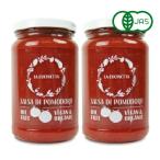  машина samo limi la*kchineta иметь машина помидор вдоволь соус 350g × 2 шт иметь машина JAS