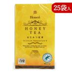 ショッピングはちみつ紅茶 セイロンファミリー JB Honey`s ティーバッグ はちみつ紅茶 2g×25袋