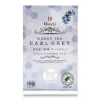 sei long Family JB Honey*s мед Earl Gray 2g×25 пакет 