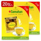 a-yuruve-da специя чай sama рукоятка 80g(4g×20 пакет ) × 2 коробка порошок sei long Family 
