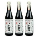 醤油 しょうゆ 濃口醤油 下総醤油 ちば醤油 720ml×3個