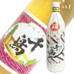 . гора структура уксус тысяч птица уксус 900ml ( Kyoto .. тысяч птица ). покупка 