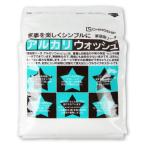  земля. соль фирма щелочь woshu3kgseski уголь кислота soda 