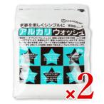 ショッピング炭酸 地の塩社 アルカリウォッシュ 3kg × 2袋 セスキ炭酸ソーダ