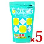 地の塩社 クエン酸 800g × 5袋 爆買