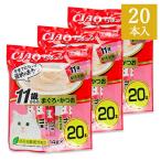 キャットフード チュール 猫 ちゅーる 猫餌 おやつ 11歳からのまぐろ・かつお 高齢猫用 14g×20本×3袋