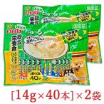 いなば Wanちゅーる 総合栄養食 とりささみバラエティ 緑黄色野菜入り 80本 ((14g×40本) × 2袋)  成犬