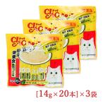 キャットフード チュール 猫 ちゅーる 猫餌 チャオちゅーる 成猫用 ごはん 総合栄養食 とりささみ 海鮮ミックス味 14g×20本×3袋 国産品 いなば