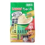 ドッグフード ドライフード