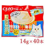 キャットフード チュール 猫 ちゅーる 猫餌 チャオちゅーる おやつ まぐろ・かつおバラエティ 14g×40本入