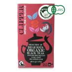 ショッピングフェアトレード クリッパー オーガニックフェアトレードティー ブラックティーアソート 18P 有機JAS 爆買