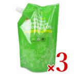 【4-6日限定！倍！倍！ストア+5％！】ココウェル 有機プレミアムココナッツオイル 460g（500ml） × 3袋 有機JAS