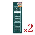 ショッピングcica コジット CICA method CREAM 100g × 2個 爆買