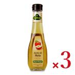  кий ne Apple уксус 250ml × 3шт.