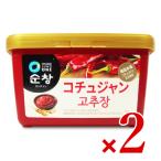  большой .sn коричневый n кочхуджан контейнер 3kg × 2 шт 