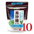 大東製糖 黒砂糖 顆粒スティック 5g×15袋 × 10個