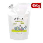 環境ダイゼン きえーるH 室内用 ゼリータイプ 無香 詰替 480g 消臭剤 爆買