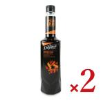  da vinchi гурман коричневый i чай темно синий k750ml× 2 шт 