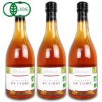 du Louis органический si- доллар уксус 500ml × 3 штук в наличии машина JAS