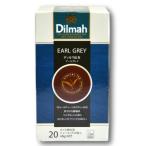 ディルマ グルメシリーズ アールグ