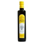  il * пикколо *oli беж toti солнечный ti лимон оливковый масло 500ml