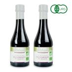 du Louis органический бальзамический уксус 250ml× 2 шт иметь машина JAS