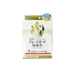 犬用ノミ・ダニ対策用品