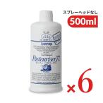 ショッピングパストリーゼ ドーバー パストリーゼ 77 500ml × 6本 スプレーヘッドなし（沖縄・離島への配送不可）