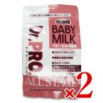  cat food cat bait . cat nichidouDr.PRO. baby milk cat for 300g×2 sack 