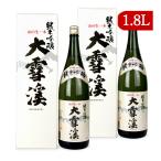 大雪渓酒造 大雪渓 純米吟醸 1.8L×