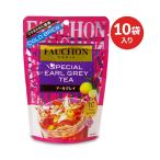 es Be еда FAUCHON черный чай вода .. Earl Gray ( чайный пакетик )4.0g×10 пакет 