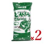 es Be еда .... карри хлопья средний .1kg × 2 пакет 