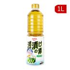 エバラ 浅漬けの素 レギュラー 1L