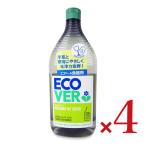 エコベール食器用洗剤レモンつめかえ用 950ml × 4本