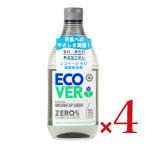 エコベール食器用洗剤 ゼロ 450ml × 4本 超PayPay祭