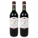 e- Dell вино месяц. Serena -te красный 720ml × 2 шт 