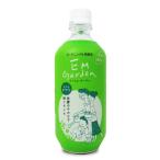 EM ガーデン 500mL 爆買